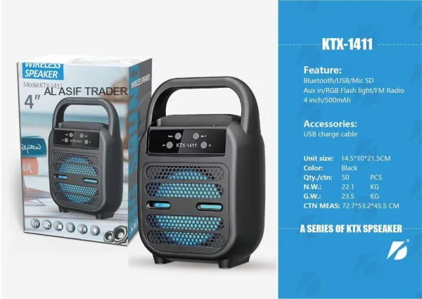 KTX-1411 SPEAKER